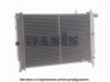 AKS DASIS 150290N Radiator, engine cooling